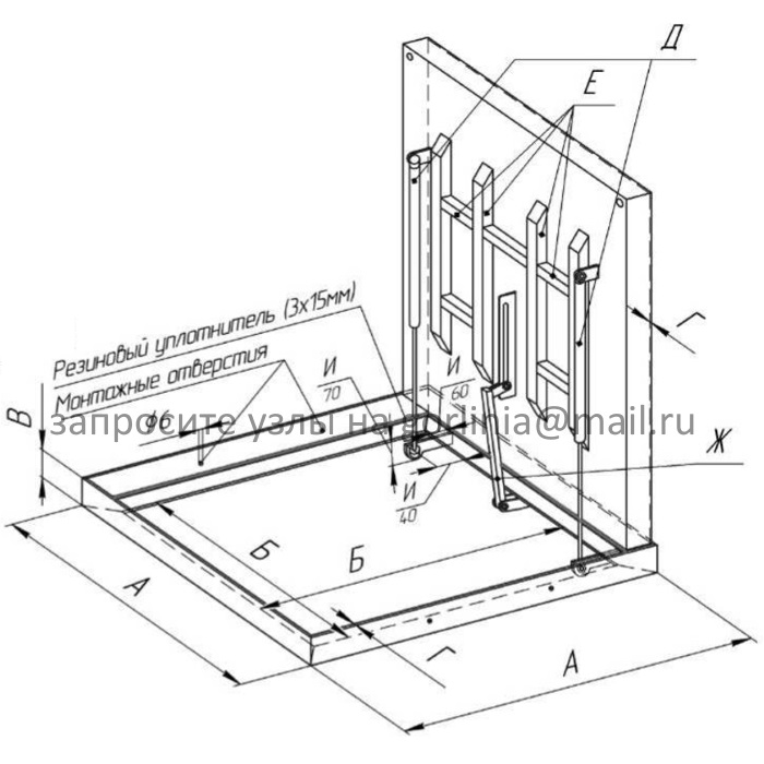 Конструкционные элементы люка под брусчатку Проспект С250